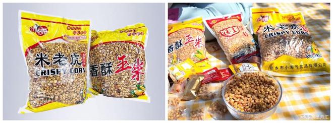 与米老虎系列产品助力经销商业绩增长开元棋牌新乡小淘气：淘气妞、捣蛋虎