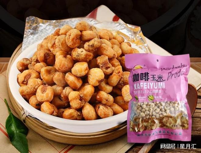 与米老虎系列产品助力经销商业绩增长开元棋牌新乡小淘气：淘气妞、捣蛋虎(图2)