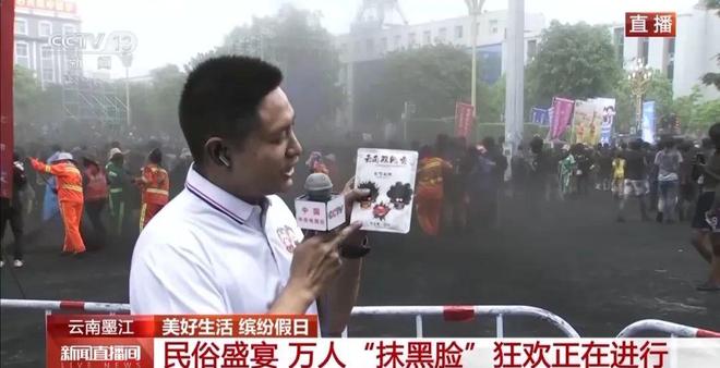 着走出今天的云南墨江！开元棋牌没有一个人