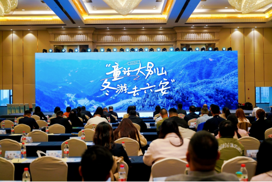 安徽六安盛情邀请上海市民“滑雪泡泉”开元棋牌网站滑雪大别山泡泉来六安｜(图2)