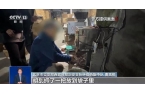 产冒牌咖啡成本5元卖69！很多人天天喝…