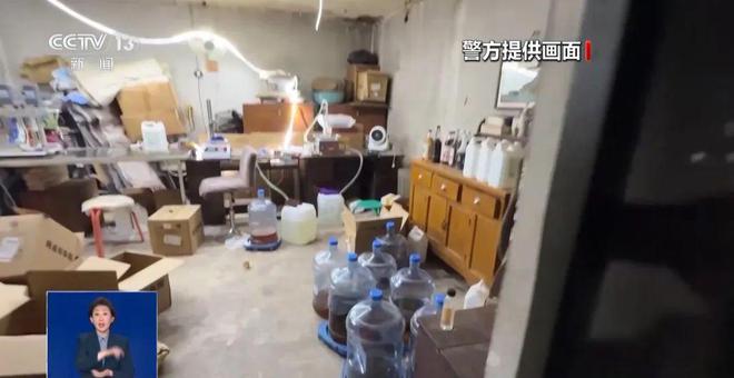 满是霉斑……打假冒牌咖啡开元棋牌豆子挨着旱厕糖浆(图1)