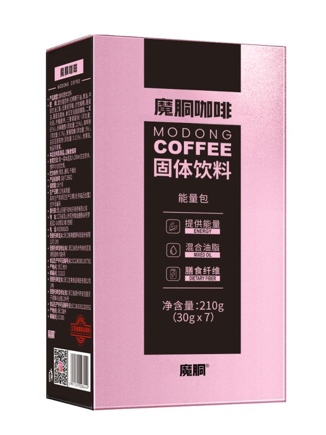 生”密码 以代谢社交重构健康消费场开元棋牌魔胴咖啡：解码Z世代“轻养(图1)