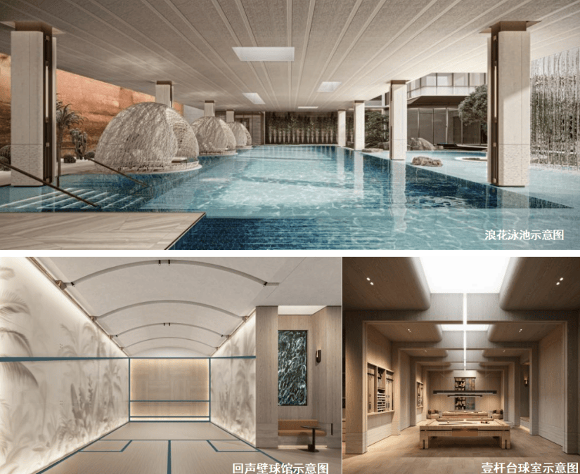 话➢导航地址➢交房时间➢楼盘详情 -2026最新发布开元ky棋牌三亚【保利仁境】首页网站➢营销中心预约电(图3)