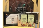 荣膺第七届iSEE全球食品创新奖开元棋牌